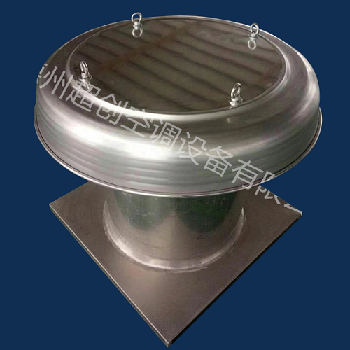 铝制轴流屋顶风机(图1)