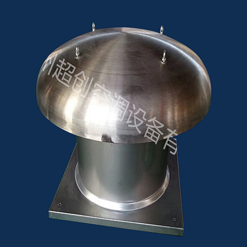 不锈钢屋顶风机(图1)