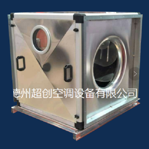 ISQ离心风机箱(图1)